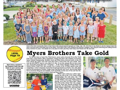 August 2023 Gazette – Victory!