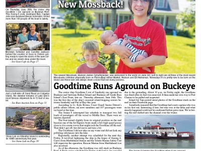 July 2025 Gazette – Put-in-Bay Receives 2025 OCCF Grants July 2025 Gazette – Put-in-Bay Receives 2025 OCCF Grants